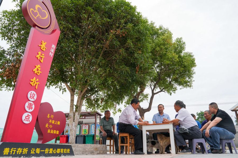 20260121dbb615fefba24aa183fce2045ad2069b_20260121f94066cb5a4c4086b24bf16aa2ecc26e