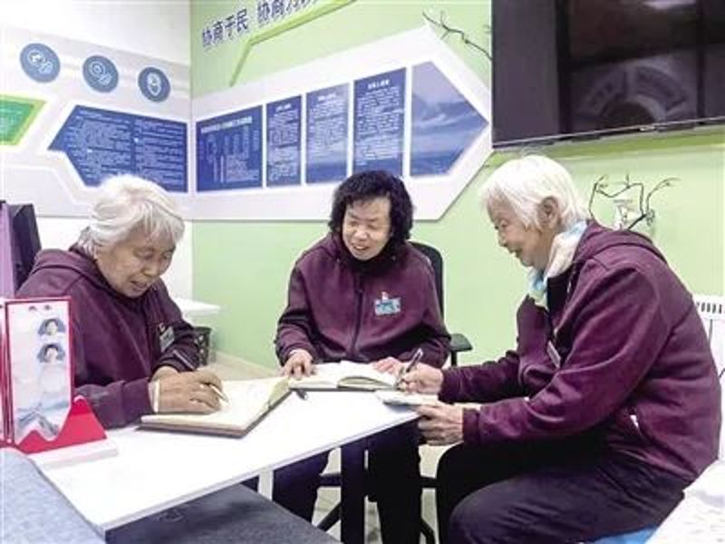 微信图片_20240929080133