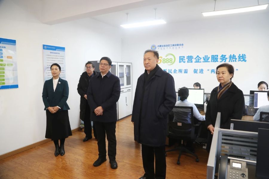 微信图片_20241205083624