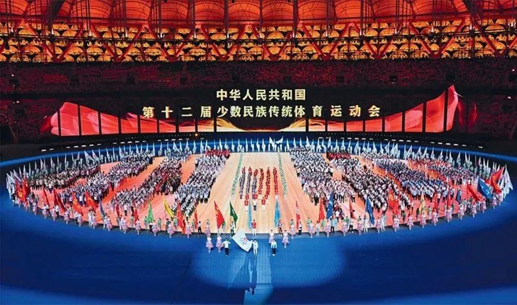 微信图片_20250303094044 微信图片_20250303094044