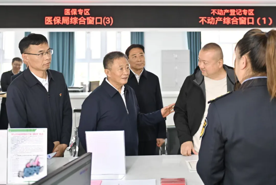 图片2