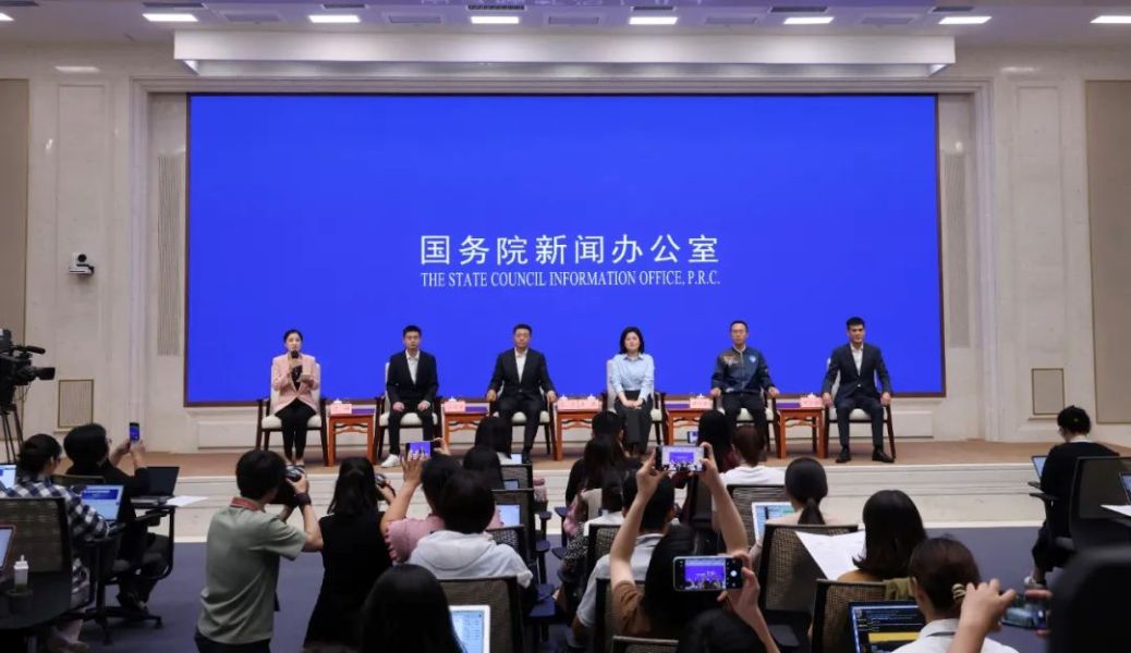 下载