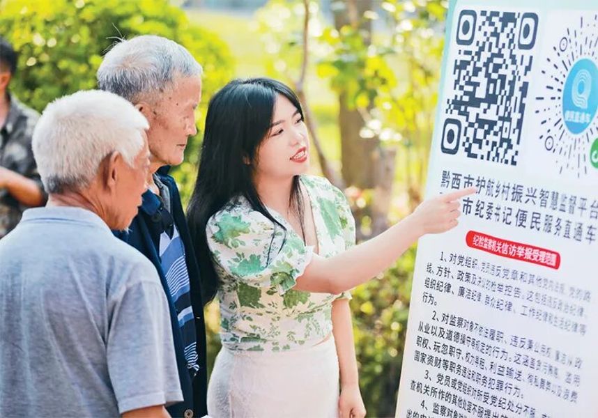 image3_640 image3_640