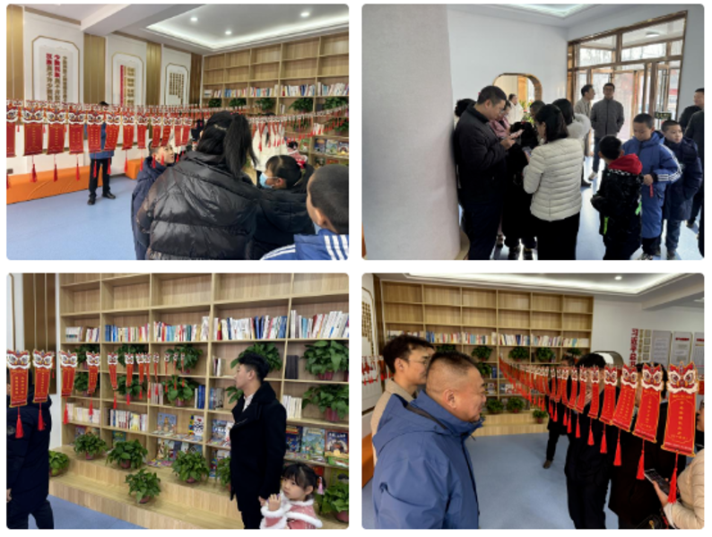 微信图片_20240226093442