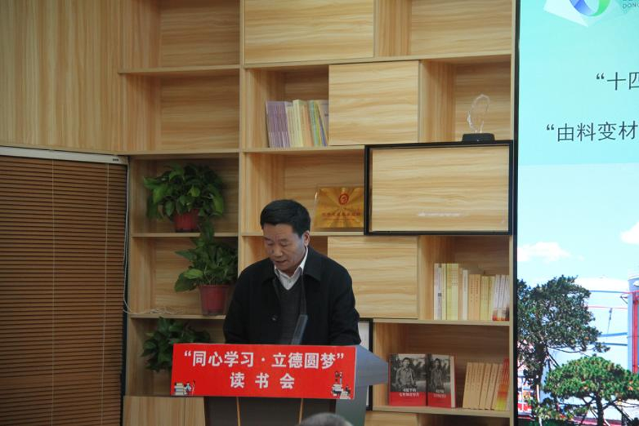 图片8 图片8