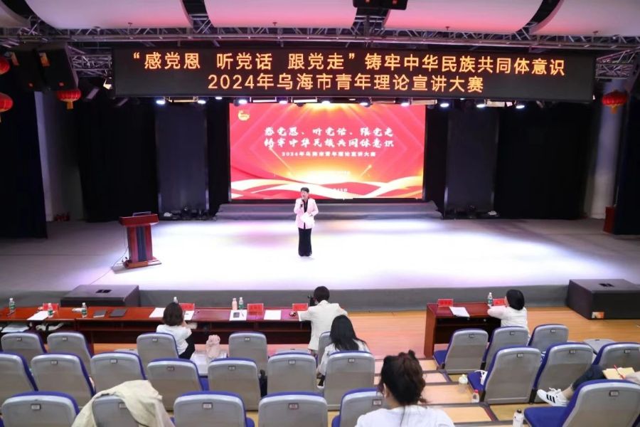微信图片_20240517071114