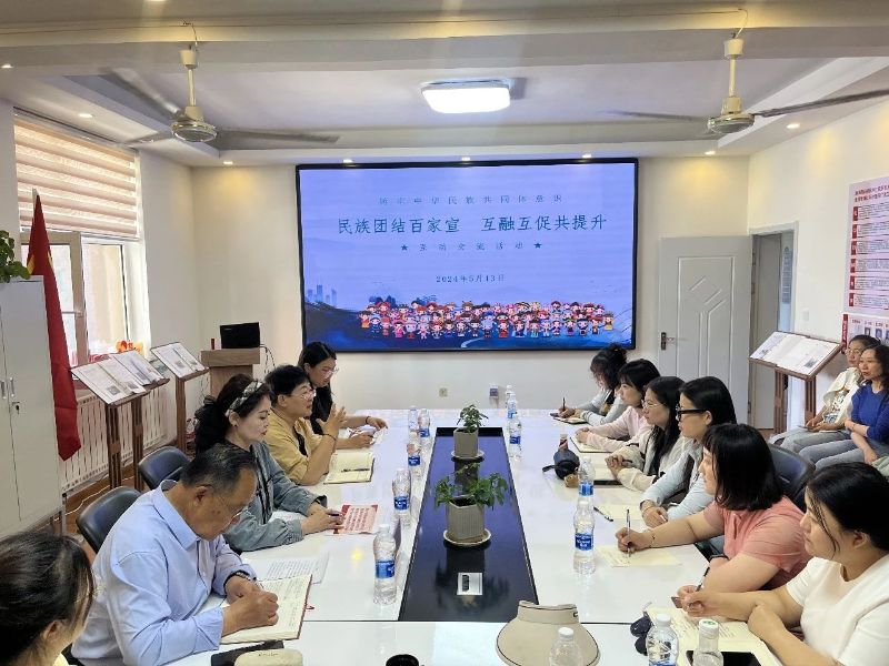 微信图片_20240517071250