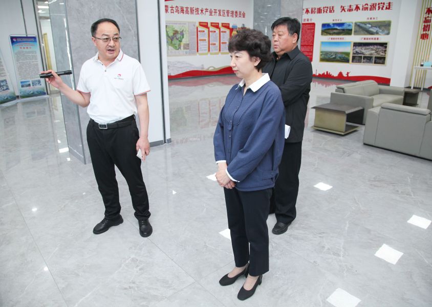 微信图片_20240530231040