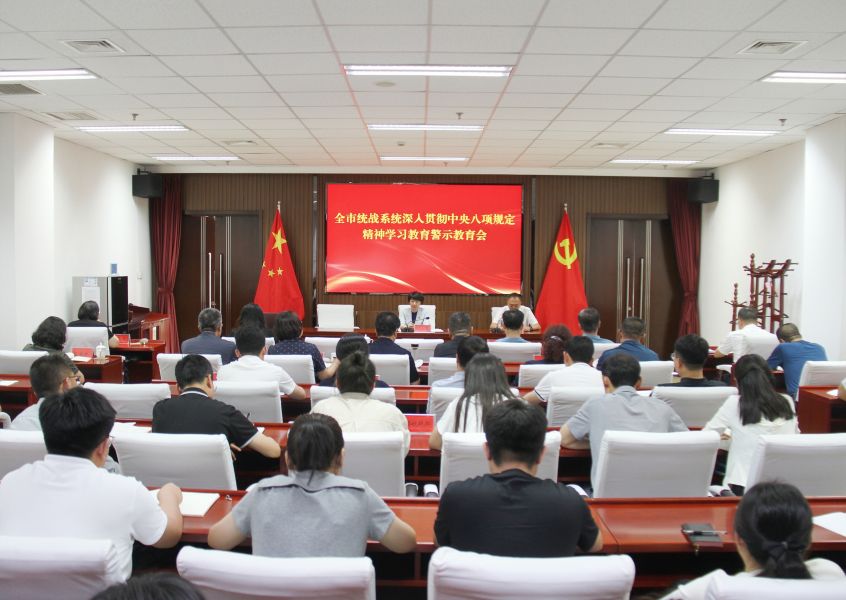 微信图片_20250606064637 微信图片_20250606064637