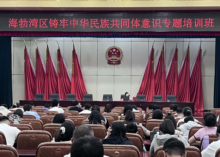 图片33