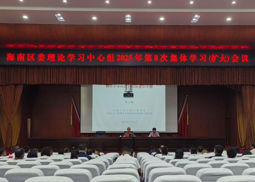 图片66