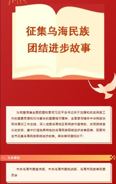 图片5