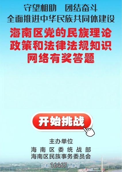 图片6