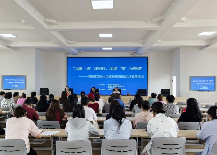 图片33