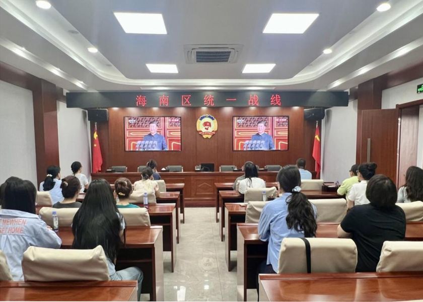 图片6 图片6