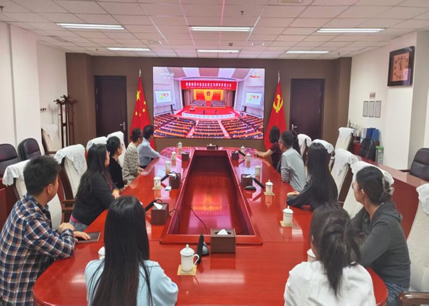 微信图片_20250928081731