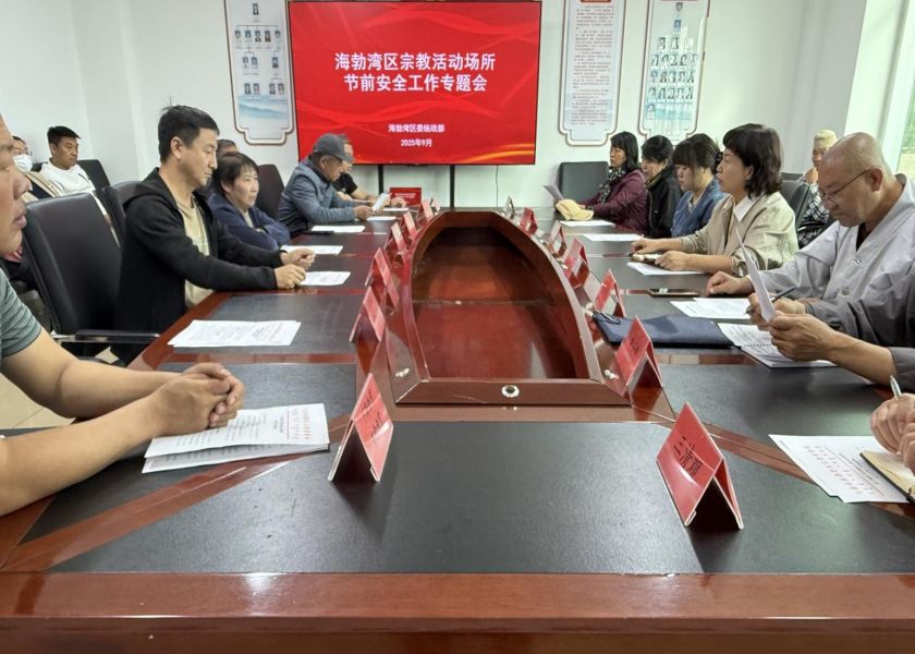 图片6