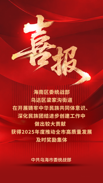 微信图片_20260210212051_1121_196