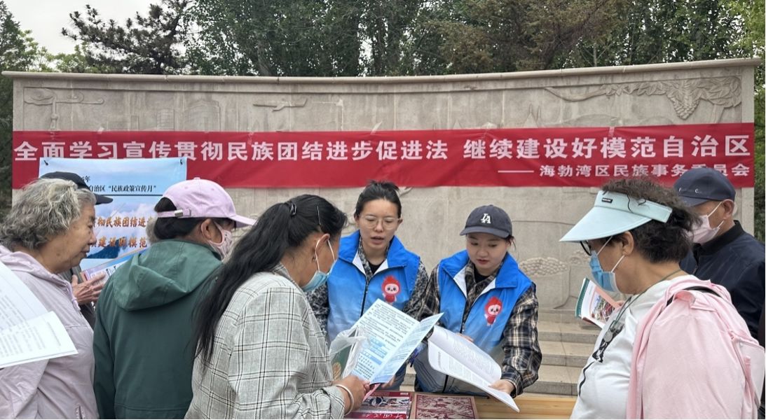 图片2