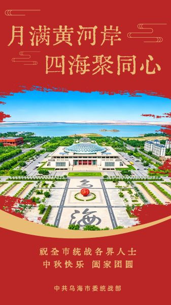 微信图片_20260925013603_3418_196
