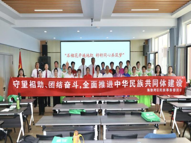 图片6