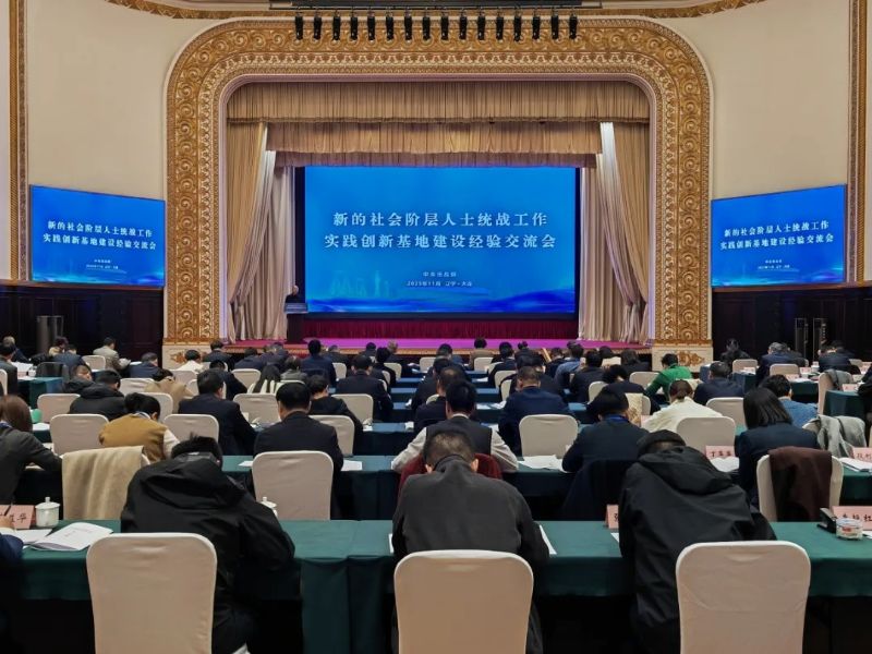 11111111111 11111111111