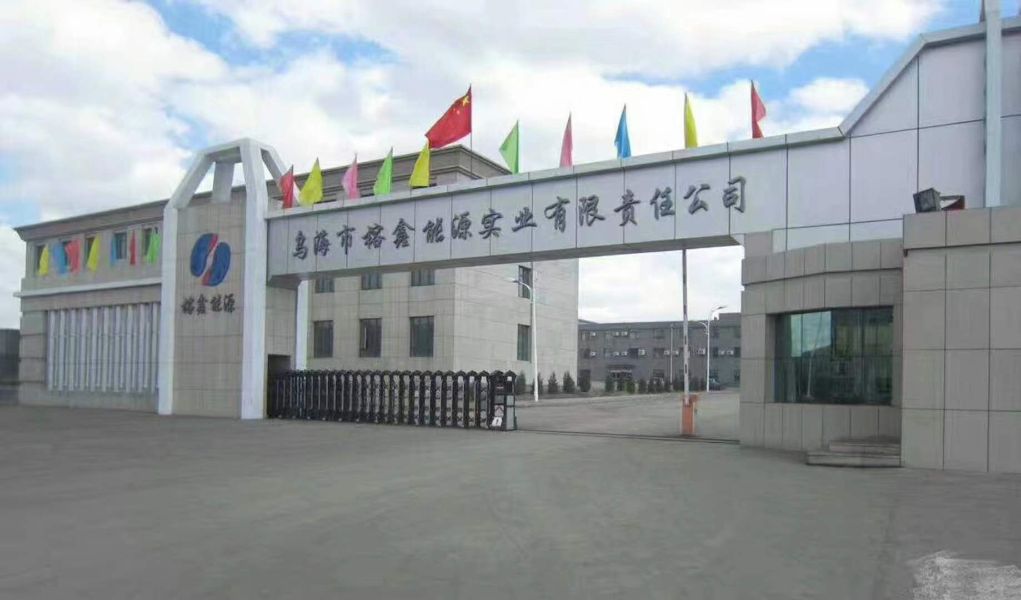 微信图片_20231209180646