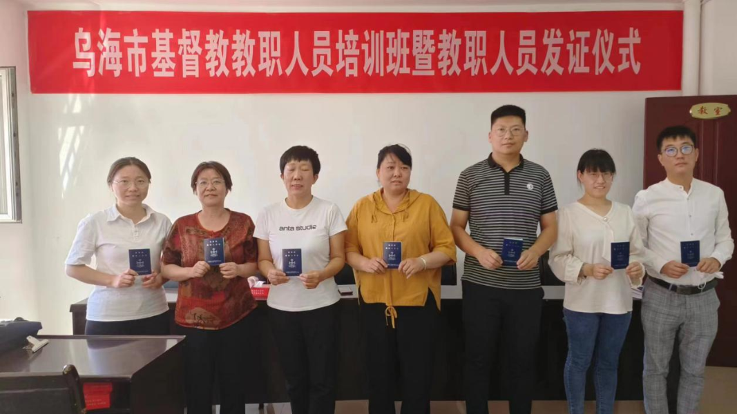 图片6