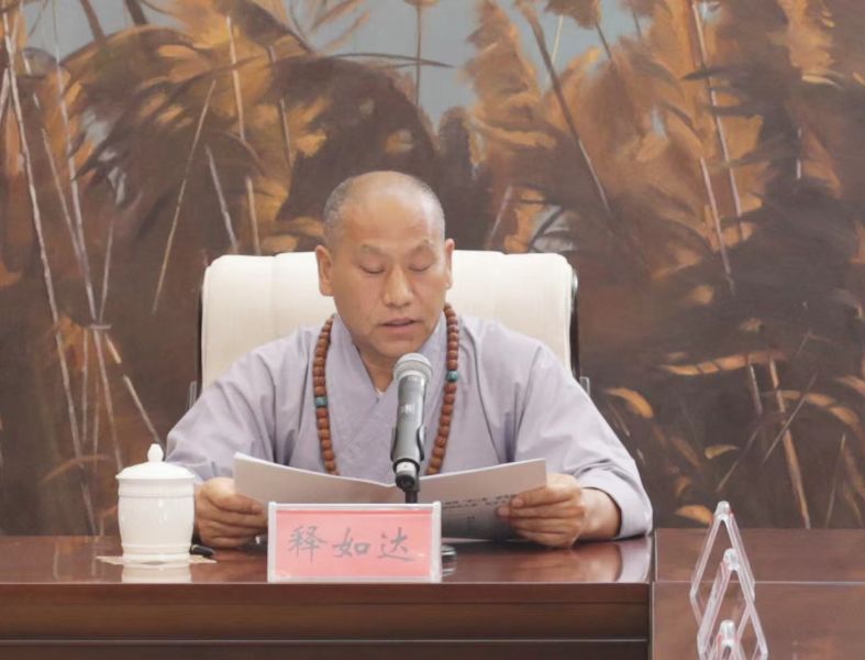 微信图片_20241002205922 微信图片_20241002205922