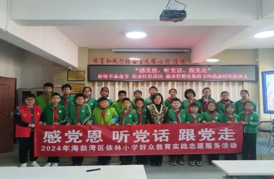 图片2 图片2