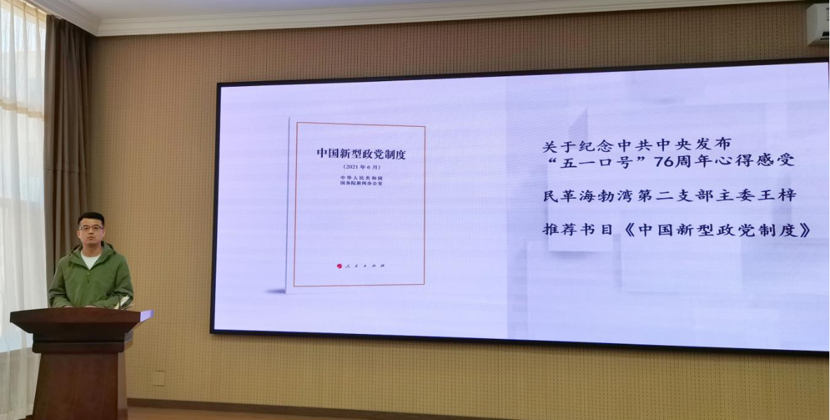 图片22