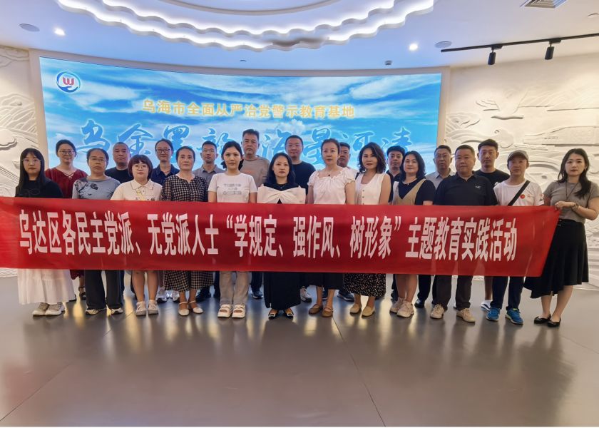 图片3