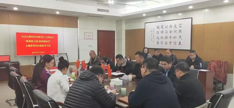 5dc11c6a11d62.jpg 微信图片_20191105145124.jpg