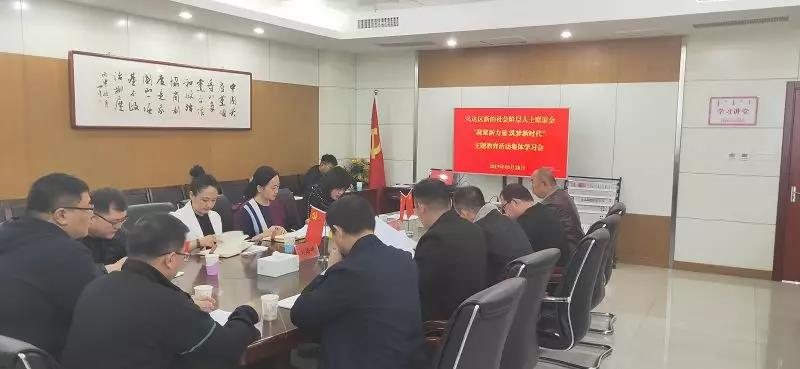 5dc11c8a0fc66.jpg 微信图片_20191105145319.jpg