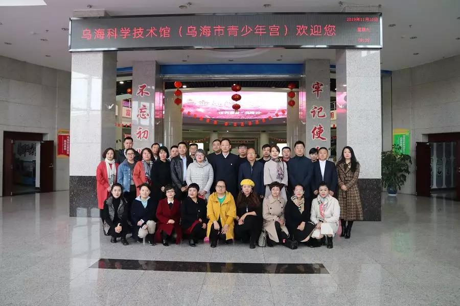 微信图片_20191125092510.jpg