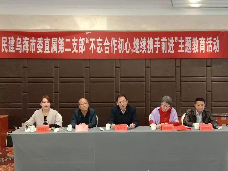 微信图片_20191125092515.jpg